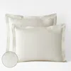 The Company Store Asher Cotton Matelassé Sham In Ivory