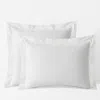 The Company Store Brushed Cotton Sham In White