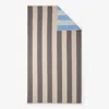 The Company Store Cabana Stripe Reversible Beach Towel In Beige/teal/turquoise Blue