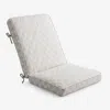 The Company Store Chair & Seatback Cushion In Beige