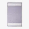 The Company Store Chenille Border Stripe Handwoven Reversible Rug In Purple