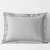 The Company Store Classic Cool Cotton Percale Sham In Gray Smoke