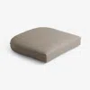 The Company Store Contour Chair Cushion In Beige/brown