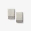 The Company Store Cotton And Linen Texture Washcloths, Set Of 2 In Beige