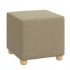 The Company Store Cube Ottoman In Beige