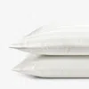 The Company Store Dobby Stripe Classic Smooth Wrinkle-free Sateen Pillowcase Set In Ivory