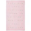 The Company Store Dotted Stripe Hand Tufted Wool Rug