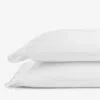 The Company Store Egyptian Cotton Premium Smooth Sateen Pillowcase Set In White