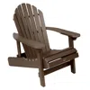 The Company Store Folding And Reclining Adirondack Chair In Brown