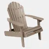 The Company Store Folding And Reclining Adirondack Chair In Brown