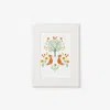 The Company Store Forest Animals Wall Art