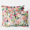 The Company Store Garden Party Classic Cool Cotton Percale Sham