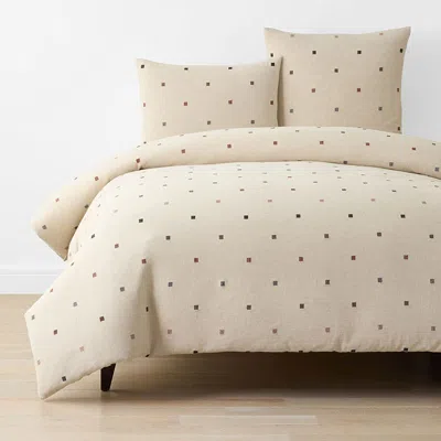 The Company Store Hansika Duvet Cover In Beige