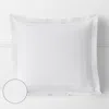 The Company Store Hewett Luxe Smooth Egyptian Cotton Sateen Sham In White