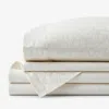 The Company Store Jacquard Leaf Yarn-dyed Premium Smooth Supima® Cotton Wrinkle-free Sateen Bed Sheet Set In Ivory