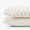 The Company Store Laurel Classic Smooth Sateen Pillowcase Set In Beige/ivory/orange