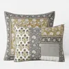 The Company Store Leilani Patchwork Quilted Sham In Beige/brown/gray