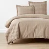 The Company Store Classic Stripes And Plaids Cool Yarn-dyed Cotton Percale Duvet Cover In Beige/brown