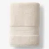 The Company Store Mirage Aegean Cotton Bath Sheet In Beige