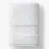 The Company Store Mirage Aegean Cotton Bath Sheet In White