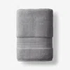 The Company Store Mirage Aegean Cotton Bath Towel In Slate Gray