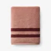 The Company Store Mirage Aegean Cotton Reversible Stripe Bath Towel In Multi