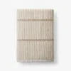 The Company Store Narrow Stripe Reversible Cotton Bath Towel In Beige