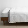 The Company Store Organic Cotton Sateen Comforter Protector In White