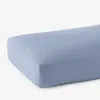 THE COMPANY STORE PREMIUM SMOOTH SUPIMA® COTTON WRINKLE-FREE SATEEN DEEP POCKET FITTED BED SHEET