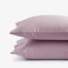 The Company Store Premium Smooth Supima® Cotton Wrinkle-free Sateen Pillowcase Set In Purple