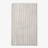 The Company Store Quick Dry Bath Rug By Micro Cotton® In Ivory