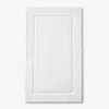 The Company Store Regal Cotton Bath Rug In White