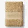 The Company Store Regal Egyptian Cotton Bath Sheet In Yellow