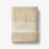 The Company Store Regal Egyptian Cotton Bath Towel In Ivory