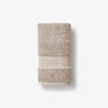 The Company Store Regal Egyptian Cotton Hand Towel In Beige