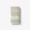 The Company Store Regal Egyptian Cotton Hand Towel In Beige
