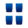 The Company Store Santorini Tumblers, Set Of 4 In Blue