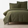 The Company Store Solid Garment Washed Cotton Percale Duvet Cover In Green