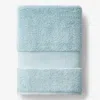 The Company Store Sterling Supima® Cotton Bath Sheet In Teal/turquoise Blue