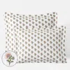 The Company Store Suhana Garment Washed Cotton Percale Sham