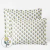 The Company Store Suhana Garment Washed Cotton Percale Sham In Multi