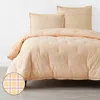 The Company Store Sunshine & Blooms Classic Cool Cotton Percale Comforter