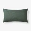 The Company Store Texture Decorative Lumbar Pillow Cover
