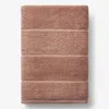The Company Store Textured Stripe Bath Sheet