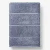 The Company Store Textured Stripe Bath Sheet