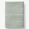 The Company Store Textured Stripe Bath Sheet