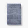 The Company Store Textured Stripe Bath Towel