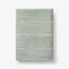 The Company Store Textured Stripe Bath Towel