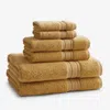 The Company Store Turkish Cotton 6-piece Bath Towel Set In Yellow