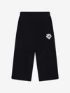 The Couture Club Kids Emblem Applique Joggers In Black